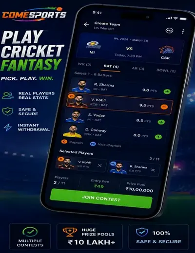 ZZ999 (zz 999 bet) fantasy cricket & matchday visual 2