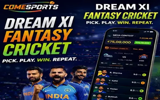 Gujarat vs Rajasthan on ZZ999